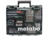 Акумуляторний ударний шуруповерт Metabo SB 18 L Mobile Workshop
