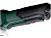 Болгарка Metabo WP 9-125 Quick