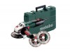 Болгарка Metabo W 9-125 Quick Set Болгарка Metabo W 9-125 Quick Set
