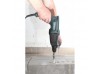 Перфоратор Metabo BHE 2444