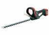 Акумуляторний кущоріз Metabo AHS 36 V 2x1,5 Ач