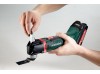 Акумуляторний мультитул Metabo MT 18 LTX 5.2 Ач