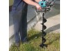 Мотобур MAKITA BBA520