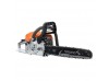 Бензопила Sadko GCS-510E (в компл. 2 шины и 2 цепи/18" 16", Oregon / шина Sadko)