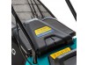 Газонокосилка электрическая Sadko ELM-1200