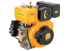 Двигатель дизельный Sadko DE-300E