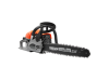 Бензопила Sadko GCS-560E(в компл.-2шины и 2 цепи/20"+18")