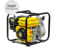 Мотопомпа Sadko WP-5025 (25 м.куб/час, для чистой воды)