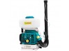 Опрыскиватель бензиновый Sadko GMD-5714 NP