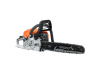 Бензопила Sadko GCS-510E PRO New&10;&10;