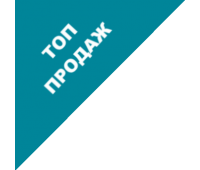 Триммер MAKITA UR3000