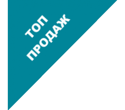 Триммер MAKITA UR3000