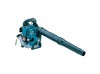 Воздуходувка MAKITA BHX2501 Воздуходувка MAKITA BHX2501